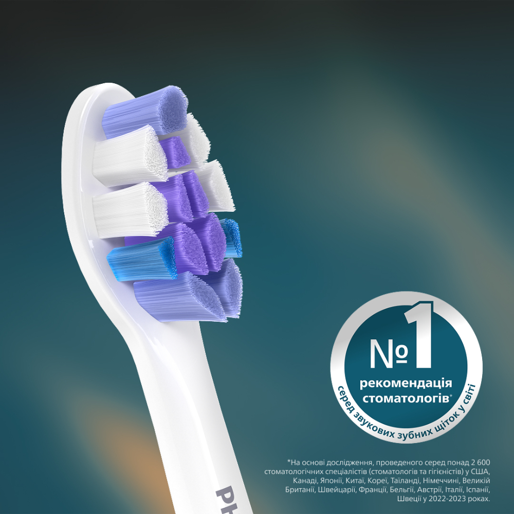 Замовити Набір насадок PHILIPS Sonicare HX6054/87 Sensitive 4 шт