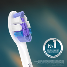 Набір насадок PHILIPS Sonicare HX6054/87 Sensitive 4 шт