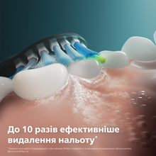 Набір насадок PHILIPS Sonicare HX9042/88 C3 Premium Plaque Defence 2 шт
