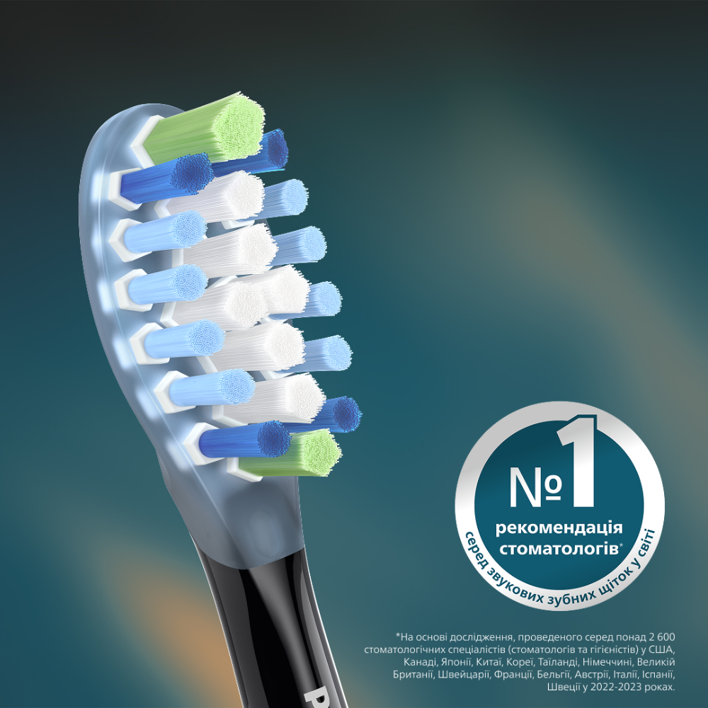 Замовити Набір насадок PHILIPS Sonicare HX9042/88 C3 Premium Plaque Defence 2 шт