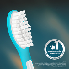 Набір насадок PHILIPS Sonicare HX6042/90 For kids 2 шт