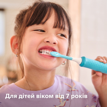 Набір насадок PHILIPS Sonicare HX6042/90 For kids 2 шт