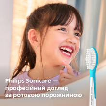 Набір насадок PHILIPS Sonicare HX6042/90 For kids 2 шт