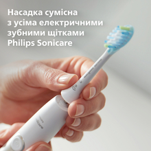 Набір насадок PHILIPS Sonicare HX9042/87 C3 Premium Plaque Defence 2 шт