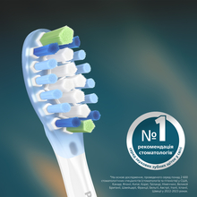 Набір насадок PHILIPS Sonicare HX9042/87 C3 Premium Plaque Defence 2 шт