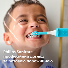 Набор насадок PHILIPS Sonicare HX6032/90 For kids 2 шт