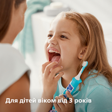 Набор насадок PHILIPS Sonicare HX6032/90 For kids 2 шт