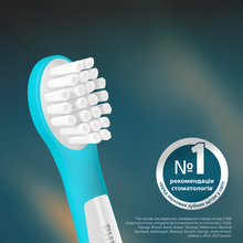 Набор насадок PHILIPS Sonicare HX6032/90 For kids 2 шт