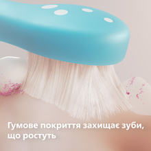 Набор насадок PHILIPS Sonicare HX6032/90 For kids 2 шт