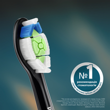 Набір насадок PHILIPS Sonicare HX6062/88 W2 Optimal White 2 шт