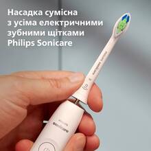 Набір насадок PHILIPS Optimal White 4шт (HX6064/87)