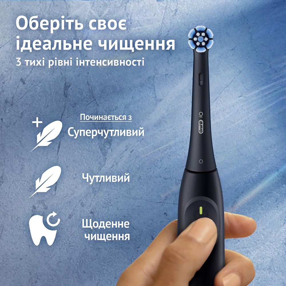Зубна щітка ORAL-B iO Series 2 iOS2.1D9.2K типу 3770 Night Black + Футляр (80816318) — фото 3