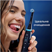 Змінні насадки ORAL-B iO RB CBF-4 4шт (80765110)