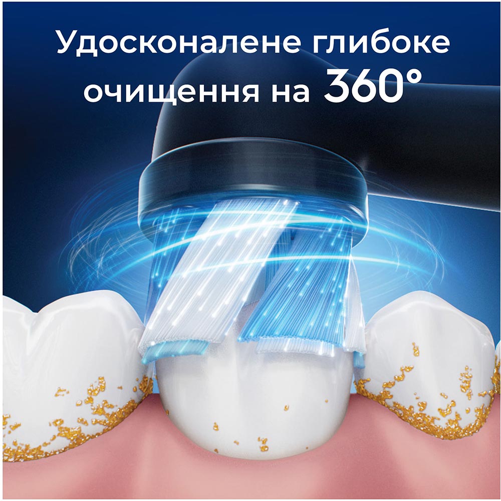 Фото Змінні насадки ORAL-B iO RB CBF-4 4шт (80765110)