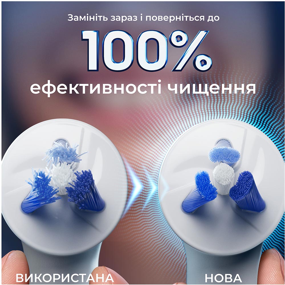 Фото Сменные насадки ORAL-B iO Interdental Clean 2 шт (80782682)