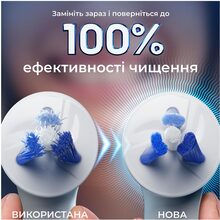 Сменные насадки ORAL-B iO Interdental Clean 2 шт (80782682)