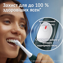 Електрична зубна щітка ORAL-B iO Series 2 iOS2.1C9.0 Forest Green (80816317)