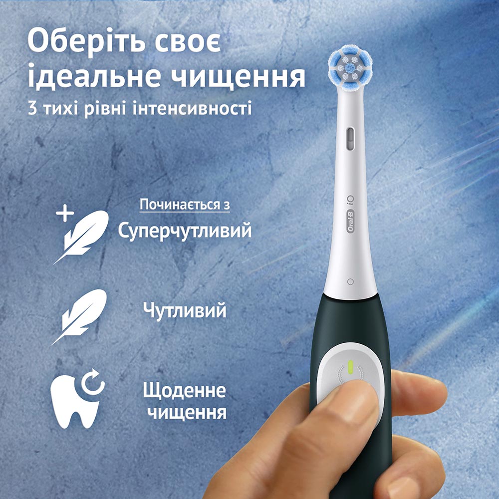 Електрична зубна щітка ORAL-B iO Series 2 iOS2.1C9.0 Forest Green (80816317) Колір зелений