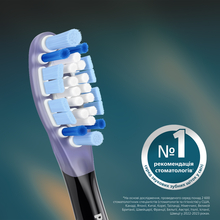 Набір насадок PHILIPS Sonicare HX9054/88 G3 Premium Gum Care 4 шт