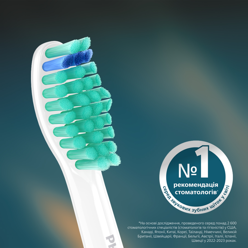 Фото Набір насадок PHILIPS Sonicare HX6012/87 ProResults 2 шт