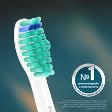 Набір насадок PHILIPS Sonicare HX6012/87 ProResults 2 шт