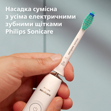 Набір насадок PHILIPS Sonicare HX6012/87 ProResults 2 шт