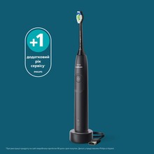Электрическая зубная щетка PHILIPS Sonicare HX7101/01 серії 5300