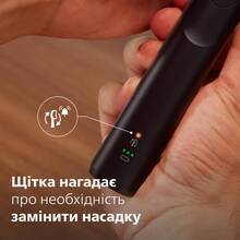 Электрическая зубная щетка PHILIPS Sonicare Black (HX7101/01)