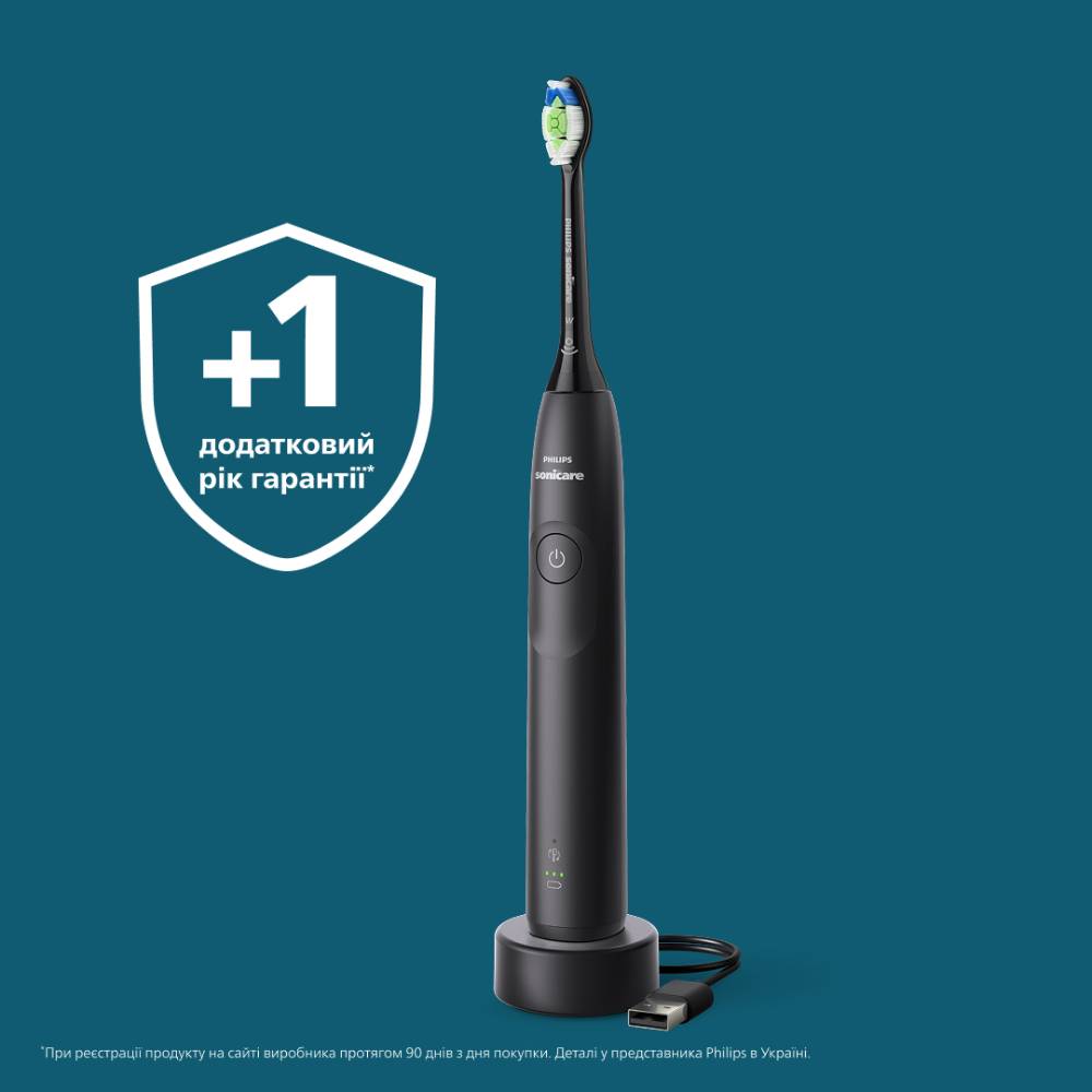 Электрическая зубная щетка PHILIPS Sonicare Black (HX7101/01) Тип электрическая зубная щетка