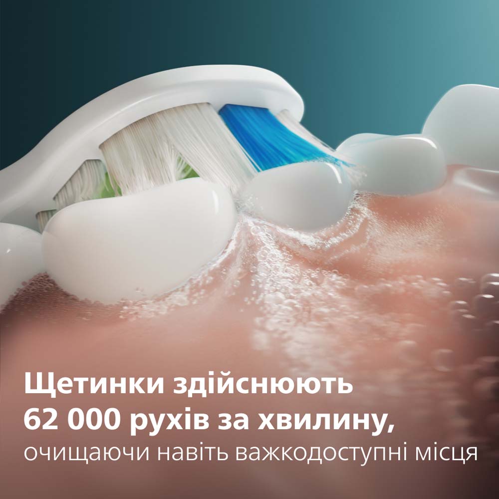 Электрическая зубная щетка PHILIPS Sonicare HX7106/01 серії 5300 Электрическая зубная щетка PHILIPS Sonicare HX7106/01 серії 5300 Цвет голубой