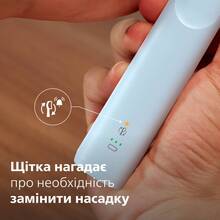 Электрическая зубная щетка PHILIPS Sonicare Blue (HX7106/01)