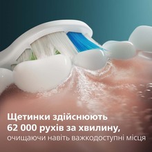 Електрична зубна щітка PHILIPS Sonicare HX7108/01 серії 5300 Електрична зубна щітка PHILIPS Sonicare HX7108/01 серії 5300