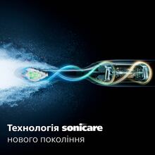 Електрична зубна щітка PHILIPS Sonicare HX7108/02 серії 5300