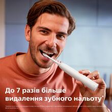 Електрична зубна щітка PHILIPS Sonicare HX7108/02 серії 5300