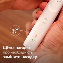Зубная щетка PHILIPS Sonicare HX7110/01 White