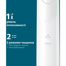 Зубная щетка PHILIPS Sonicare HX7110/01 White