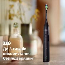 Електрична зубна щітка PHILIPS Sonicare HX7111/01 серії 5500