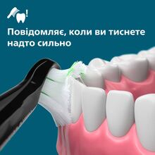 Електрична зубна щітка PHILIPS Sonicare HX7111/01 серії 5500