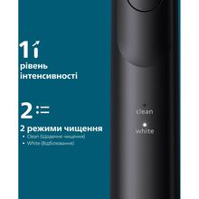Електрична зубна щітка PHILIPS Sonicare HX7111/01 серії 5500