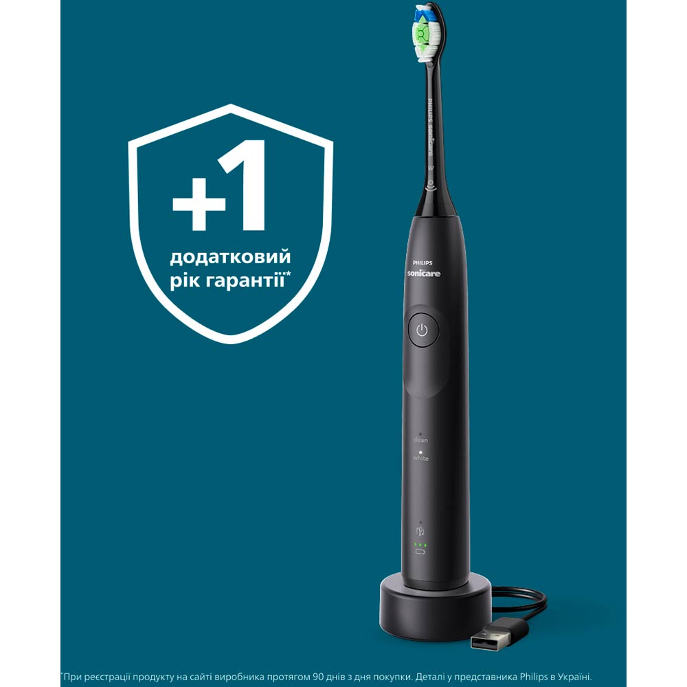 У Фокстрот Електрична зубна щітка PHILIPS Sonicare HX7111/01 серії 5500