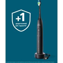 Електрична зубна щітка PHILIPS Sonicare HX7111/01 серії 5500