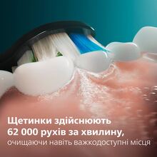 Електрична зубна щітка PHILIPS Sonicare HX7111/01 серії 5500