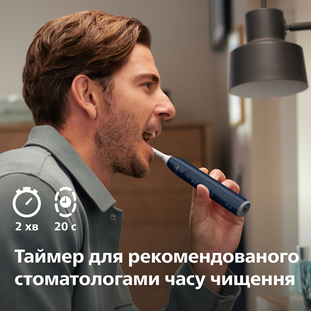 Замовити Електрична зубна щітка PHILIPS Sonicare HX7400/06 серії 6100