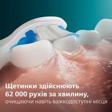 Зубная щетка PHILIPS Sonicare HX7406/02 Blue