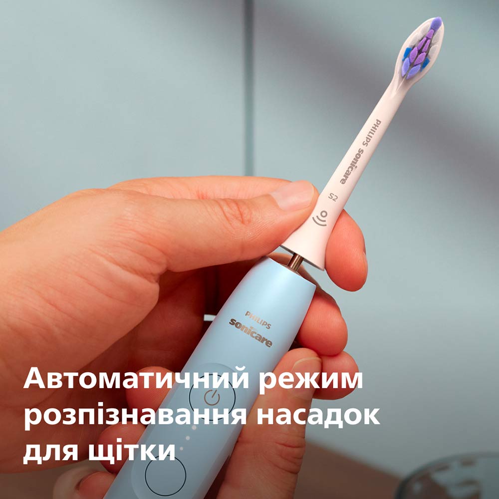 В Украине Зубная щетка PHILIPS Sonicare HX7406/02 Blue