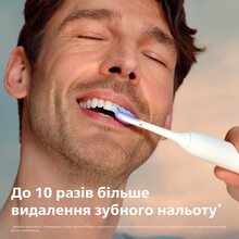Електрична зубна щітка PHILIPS Sonicare HX7420/01 серії 7100