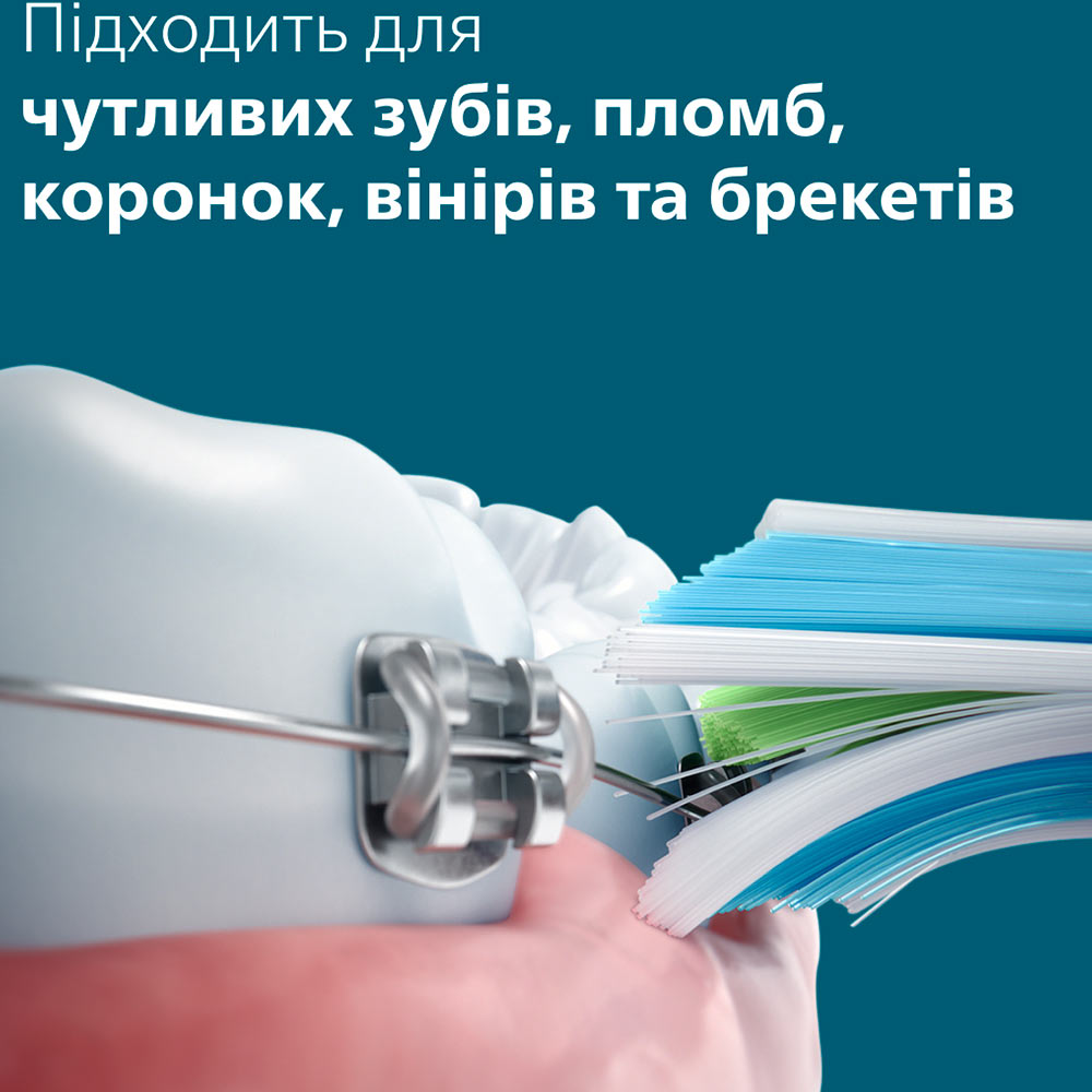 Фото 14 Зубная щетка PHILIPS Sonicare HX7421/01 Black