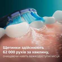 Зубная щетка PHILIPS Sonicare HX7421/01 Black