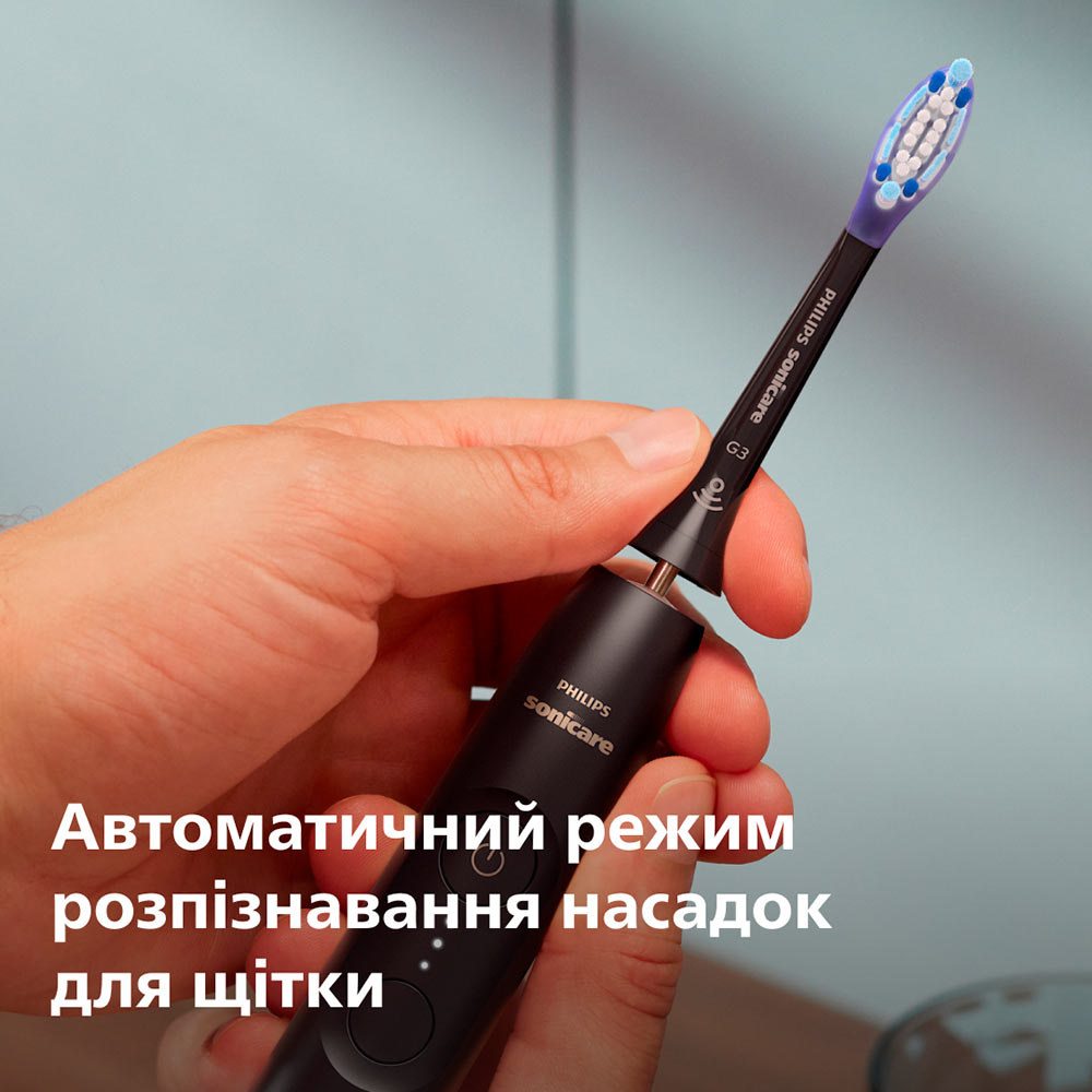 В Украине Зубная щетка PHILIPS Sonicare HX7421/01 Black