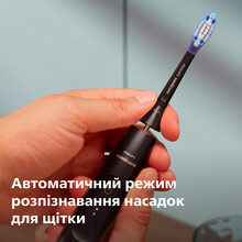 Зубная щетка PHILIPS Sonicare HX7421/01 Black